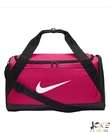 Kép 1/3 - Nike Brasilia rózsaszín utazótáska S(40l)