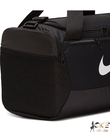 Nike Brasilia utazótáska fekete S 41L Nike Brasilia utazótáska fekete S 41L
