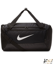 Nike Brasilia utazótáska fekete S 41L Nike Brasilia utazótáska fekete S 41L