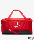 Kép 1/2 - Nike utazótáska CU8097-410 piros 41L