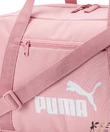 Kép 2/3 - Puma sporttáska rózsaszín 075722