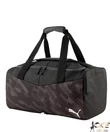 Kép 1/3 - Puma sporttáska utazótáska fekete Small Bag