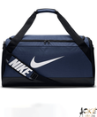 Nike Brasilia sötétkék utazótáska M(61L) Nike Brasilia sötétkék utazótáska M(61L)