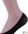 Kép 2/3 - Bambusz női szuper titokzokni (balerina) fekete