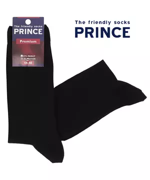 Premium 97% pamut zokni fekete Prince
