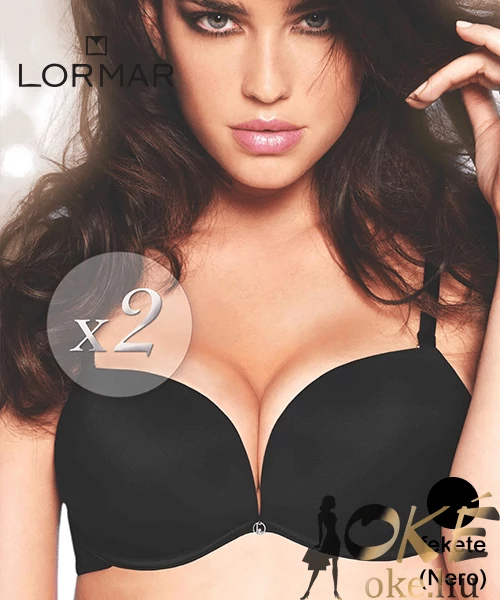 Lormar dupla push up melltartó fekete Double B kosár