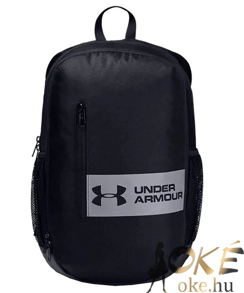 Under Armour hátizsák Roland fekete 1327793